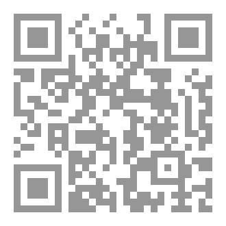 Qr Code بلا وطن