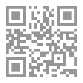 Qr Code الإنسان والفيروسات : هل هي علاقة دائمة لـ أستريد فابري