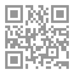 Qr Code في عطلة نهاية الأسبوع