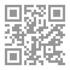 Qr Code التراث المسيحي الإسلامي