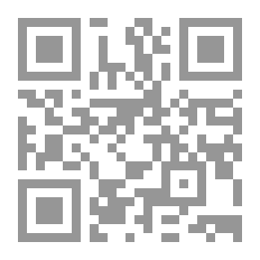 Qr Code فجوات