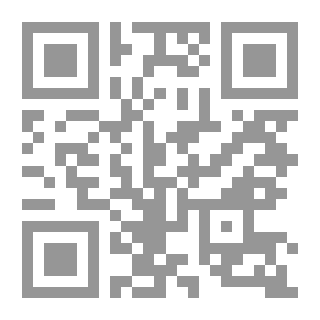 Qr Code Strangeness
