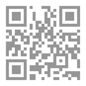 Qr Code عصر علوم ما بعد الجينوم