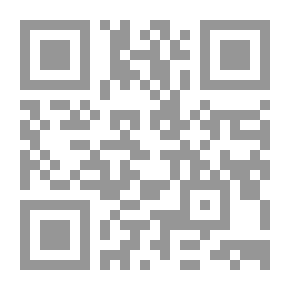 Qr Code الكتالوج العام للوازم الكهربائية