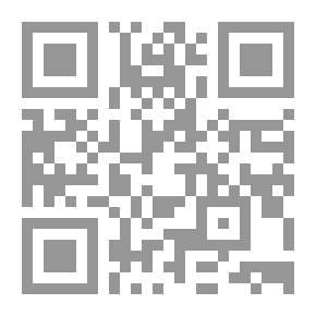 Qr Code الخطابة أصولها - تاريخها في أزهر عصورها عند العرب