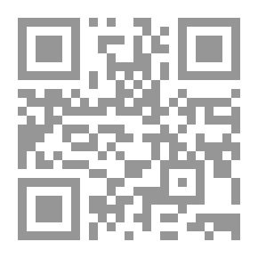 Qr Code بيللا دونا
