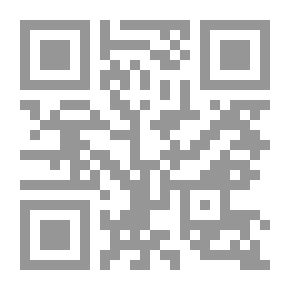 Qr Code التاريخ السياسي للإمارة الشهابية في جبل لبنان 1697-1842