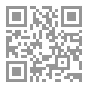 Qr Code تربية الأولاد في الإسلام (1-2)