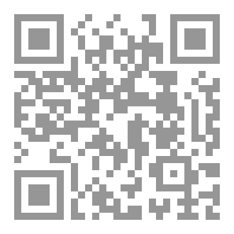 Qr Code كيف تصبح ثريًا؟ ملخص لأهم مبادئ كتاب أغنى رجل في با