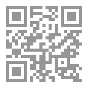 Qr Code Camera Obscura