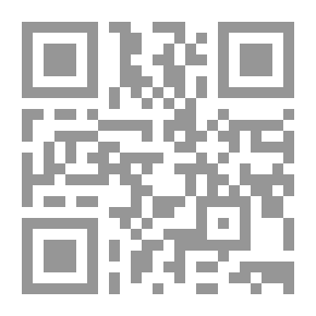 Qr Code حياة من ورق