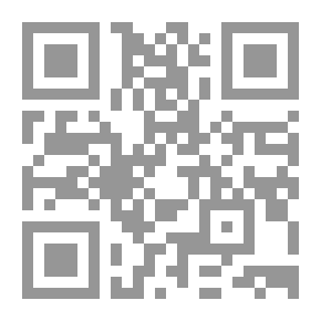 Qr Code الايمان والتجربة الدينية