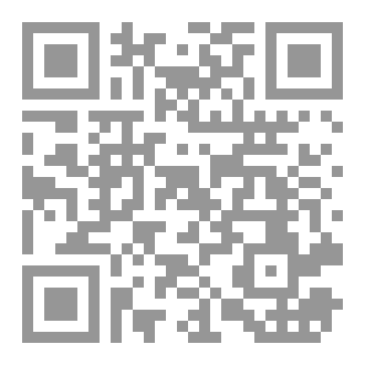 Qr Code فتر وشبر