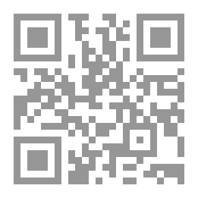 Qr Code Pears' shilling cyclopædia