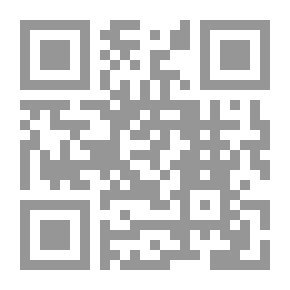 Qr Code فين ده