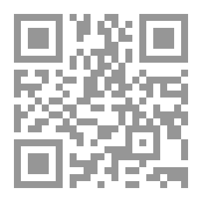 Qr Code شرح المقاصد النووية