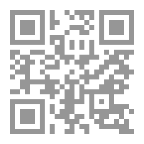Qr Code الظواهر اللغوية في قراءة الامام نافع
