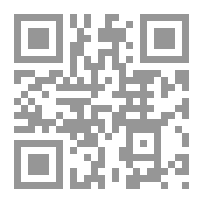 Qr Code التجويد المختصر