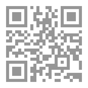 Qr Code المنتقى من السنن المسندة عن رسول الله صلى لله عليه وسلم