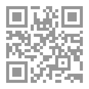 Qr Code مقالات وملاحظات عن شكسبير