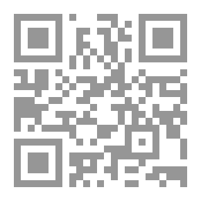 Qr Code التاريخ العمراني لدمشق بين 923-1373 هـ / 1516-1918 م - بحث في التأريخ العمراني لمدينة دمشق
