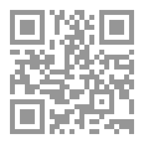 Qr Code وسائل الشيعة ج 21