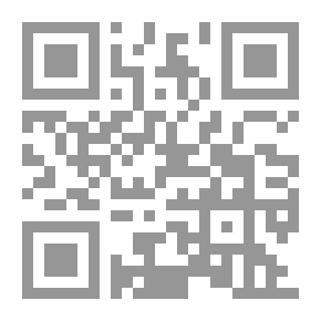 Qr Code ابن شقيق الساحر (سجلات نارنيا)