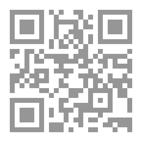 Qr Code Fath Al-Ali Al-Ghafir In That The Arrest Is From The Sunnah Of The Chosen Prophet - Followed By Al-Falah In The Ruling On The Opening Supplication In The Prayer For The Four Imams And The Formula Contained In The Sunnah Of The Prophet - The Rule Of Comb