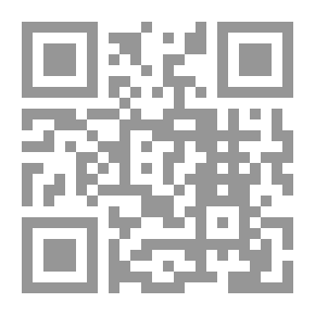 Qr Code إسرائيل والعرب، حرب الخمسين عاماً