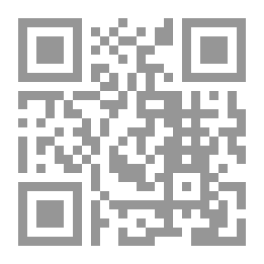 Qr Code سفر الملوك الأول [والثاني] ؛