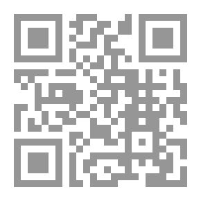 Qr Code نجم المساء
