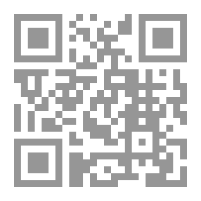 Qr Code مجلة الرسالة السنة الخامسة العدد 203