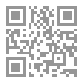 Qr Code العلاقة بين ملكية وسائل الإعلام ومعالجتها نقضايا انتحول انديمقراطي