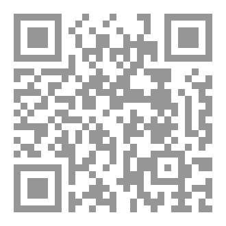 Qr Code دراسة تحليلية عن الواقع الزراعي الحالي( محاصيل موارد طبيعية) محافظة مارب