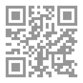 Qr Code فرائد البيان - إنجليزي