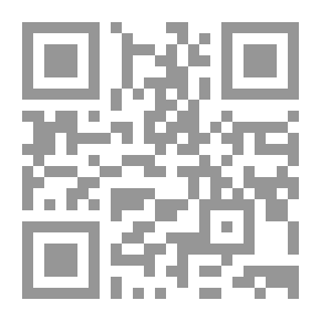 Qr Code Disagreement And Disagreement