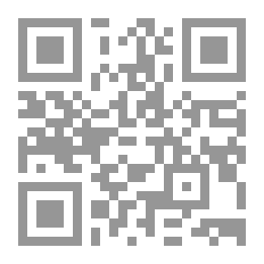 Qr Code الإصلاح الإداري لدعم سياسات الإصلاح الاقتصادي