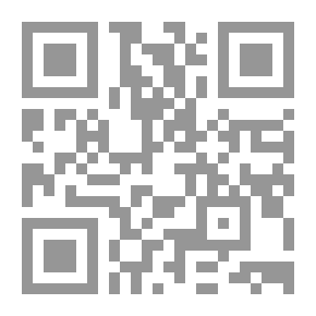 Qr Code Let Go Of Doubt And Start Believing.. The Earth - The Sky And The Path To Faith