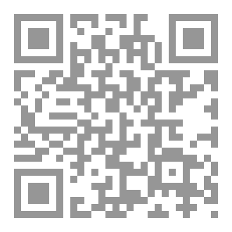 Qr Code Behind The Fame