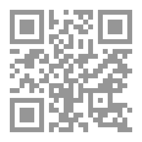 Qr Code زوائد تاريخ بغداد على الكتب الستة مج 9