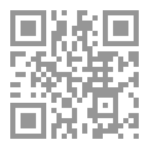 Qr Code Snowbound لعيد الميلاد