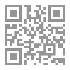 Qr Code المتوكلى فيما ورد فى القرآن باللغة الحبشية والفارسية والهندية والتركية والزنجية والنبطية والقبطية و