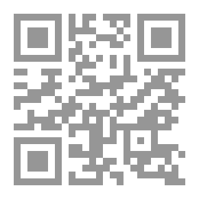 Qr Code الجنسانية البشرية (الإصدار الثاني)