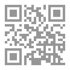 Qr Code The General Theory Of Commitment - Part Two - Provisions Of Commitment In Egyptian And Lebanese Law