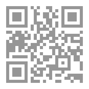 Qr Code قضايا الاعلام في زمن العولمة بين التكنولوجيا والإيديولوجيا - دراسات فى الوسائل والرسائل
