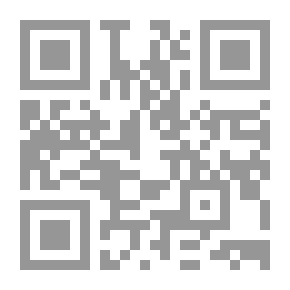 Qr Code مصرع الإمام الحسين شهيد كربلاء وسيد شباب أهل الجنة