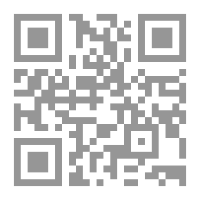 Qr Code The Nawasib And Their Danger To Islam And Muslims