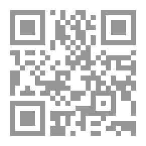 Qr Code الكتاب الأحمر للجزارين ، والتعبئة ، وصانعي النقانق