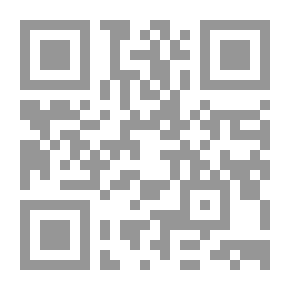 Qr Code مولد النبي (ص) المسمى (الأسرار الربانية)