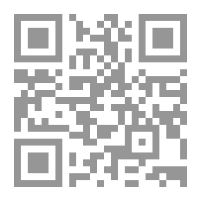 Qr Code التميز الاداري والفعالية القيادية